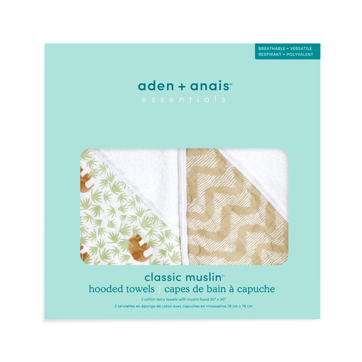essentials cotton muslin hooded towels 2 pack - Image 3